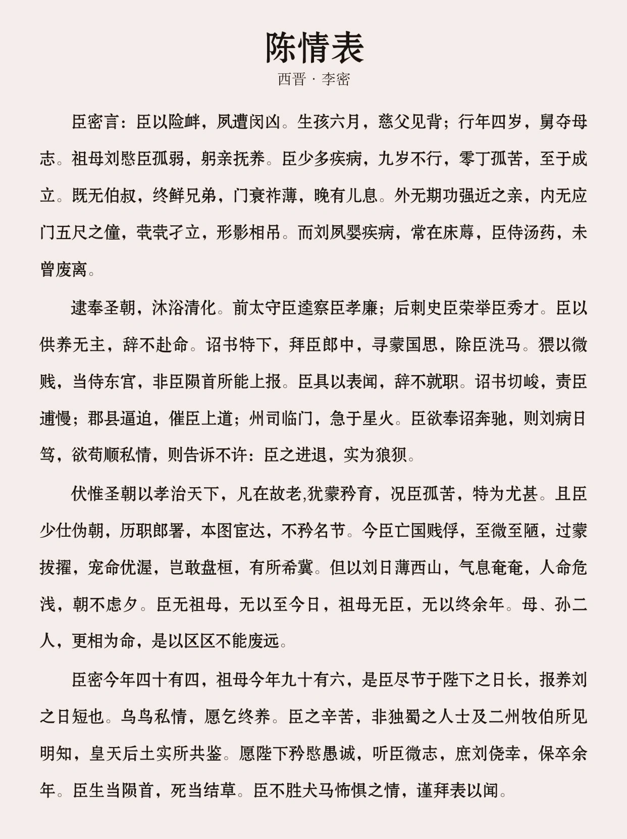 微信图片_20241230083505.png