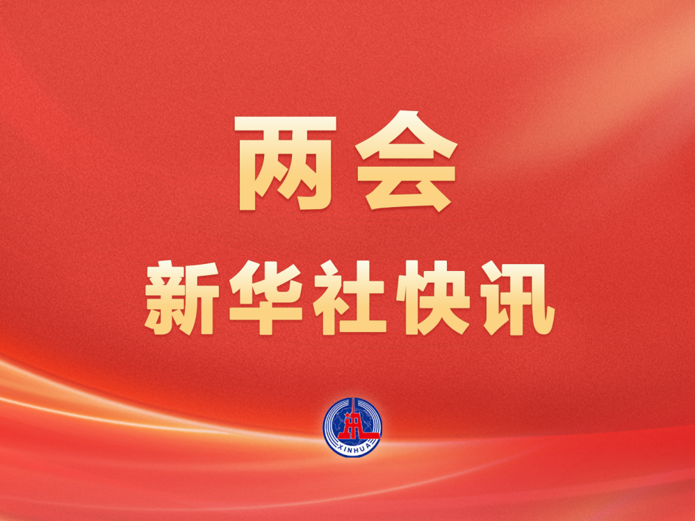 ADDCDA9A3DB09682D21956E953EDAABCEE1B9758_size971_w1000_h750.png